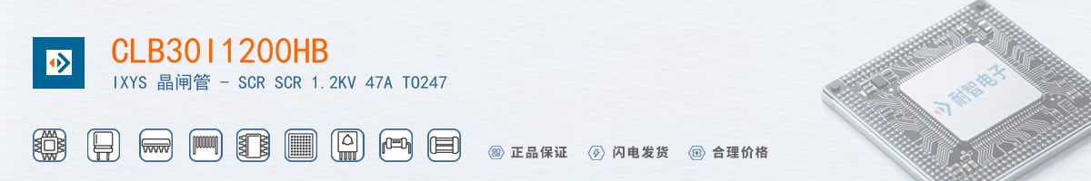 CLB30I1200HB������