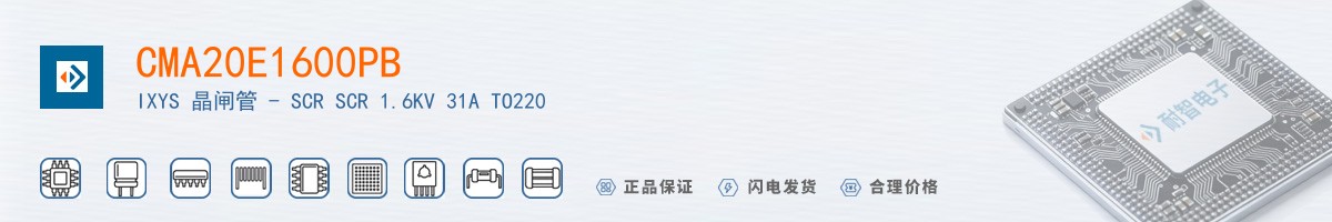 CMA20E1600PB������
