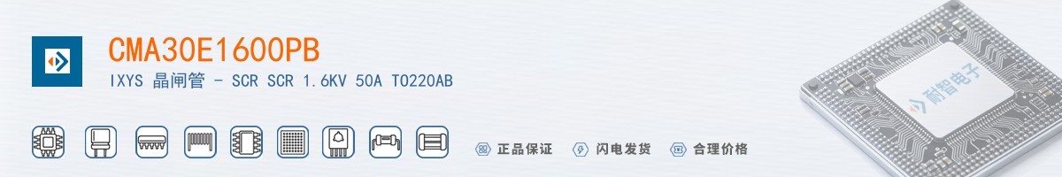 CMA30E1600PB������