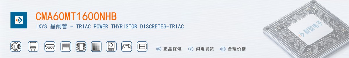 CMA60MT1600NHB������