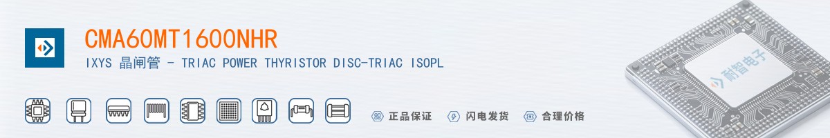 CMA60MT1600NHR������