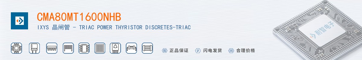 CMA80MT1600NHB������