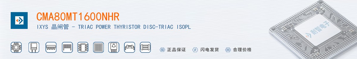 CMA80MT1600NHR������