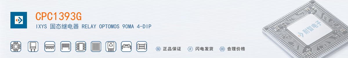 CPC1393G������