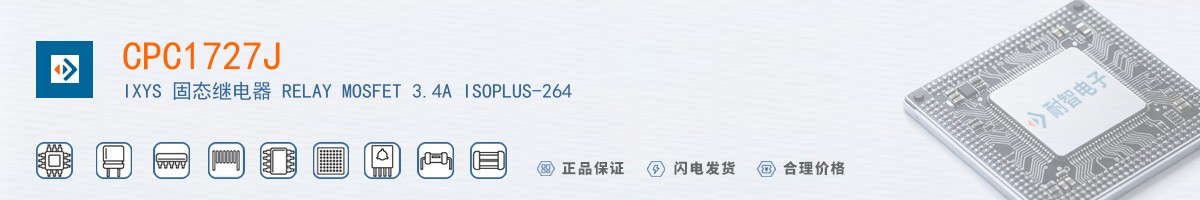 CPC1727J������