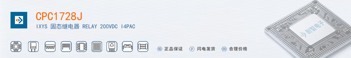 CPC1728J������