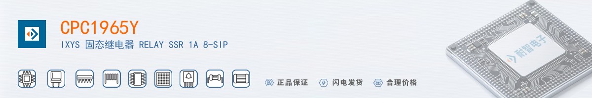 CPC1965Y������