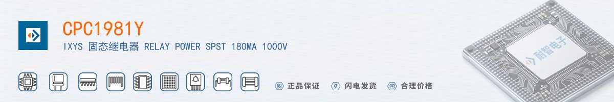 CPC1981Y������