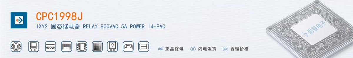 CPC1998J������