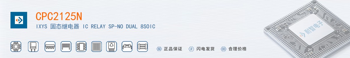 CPC2125N������