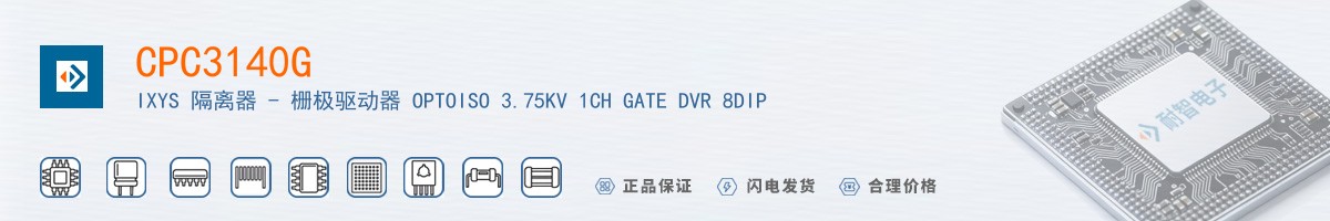 CPC3140G������