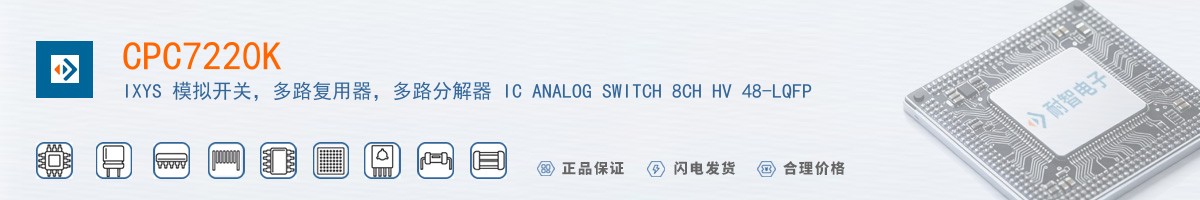 CPC7220K������