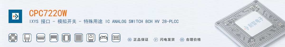 CPC7220W������