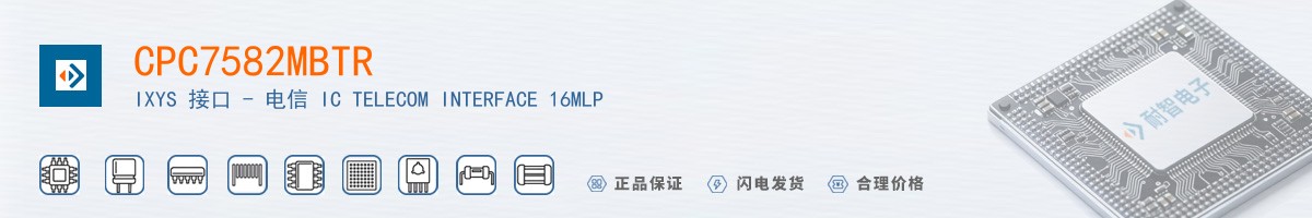 CPC7582MBTR������