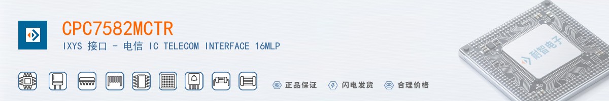 CPC7582MCTR������