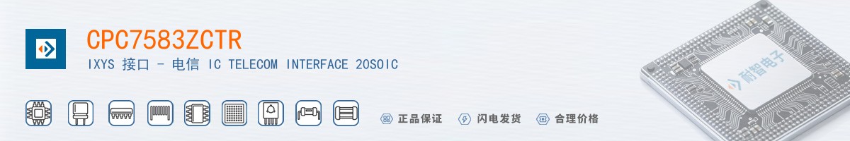 CPC7583ZCTR������