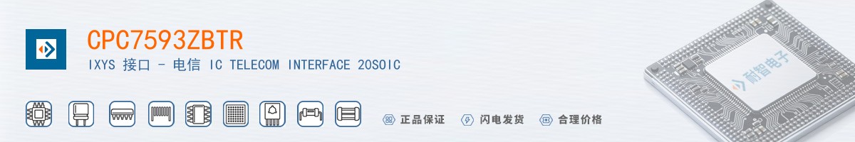 CPC7593ZBTR������