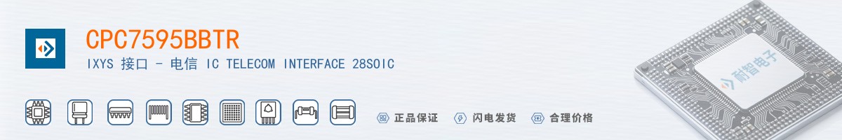 CPC7595BBTR������