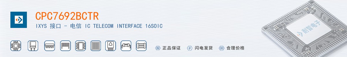 CPC7692BCTR������