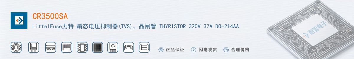 CR3500SA������