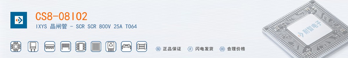 CS8-08IO2������