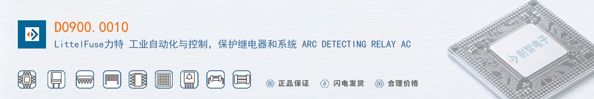D0900.0010������