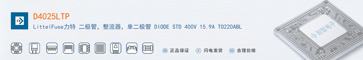 D4025LTP������