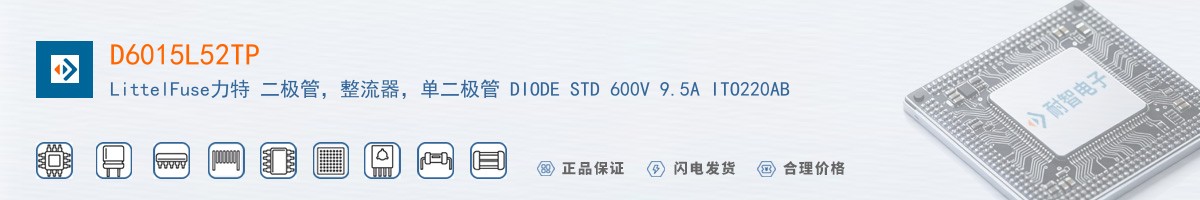 D6015L52TP������