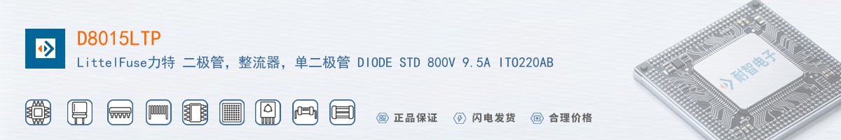 D8015LTP������