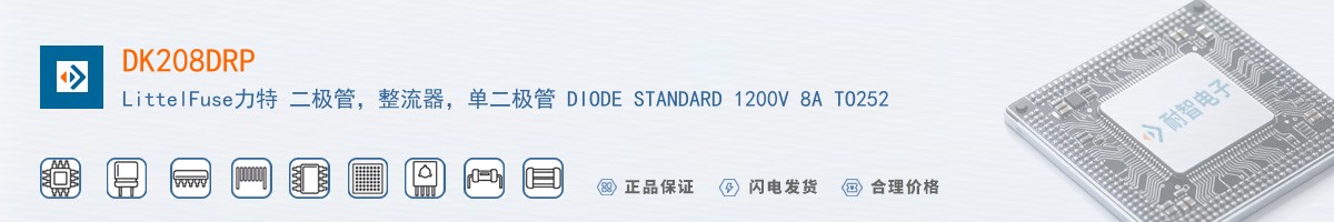 DK208DRP������