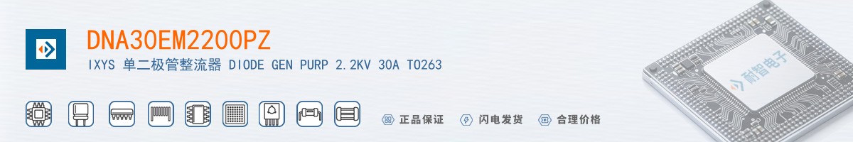 DNA30EM2200PZ������