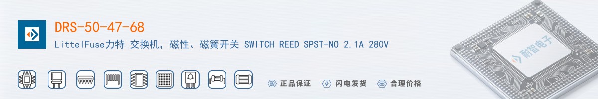 DRS-50-47-68������