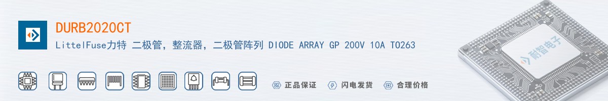 DURB2020CT������