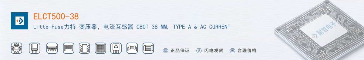 ELCT500-38������