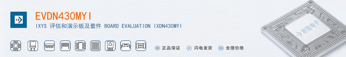 EVDN430MYI������