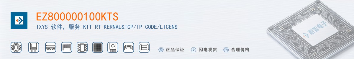 EZ800000100KTS������
