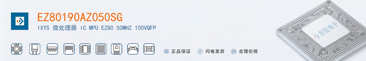 EZ80190AZ050SG������