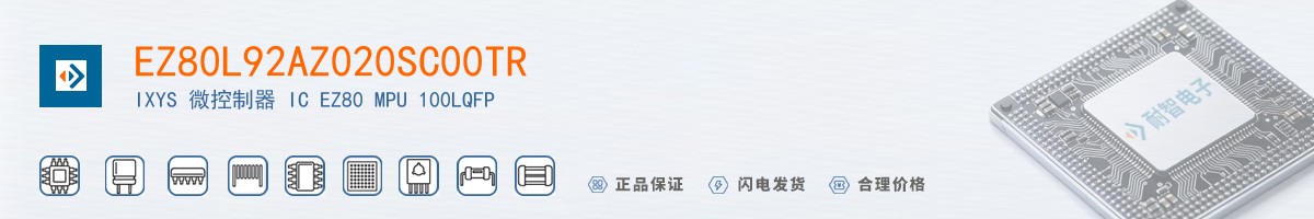 EZ80L92AZ020SC00TR������