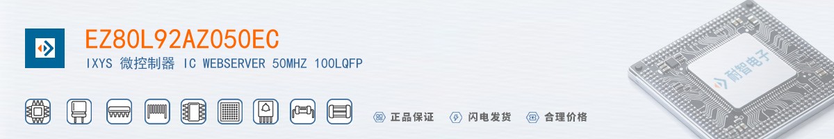 EZ80L92AZ050EC������