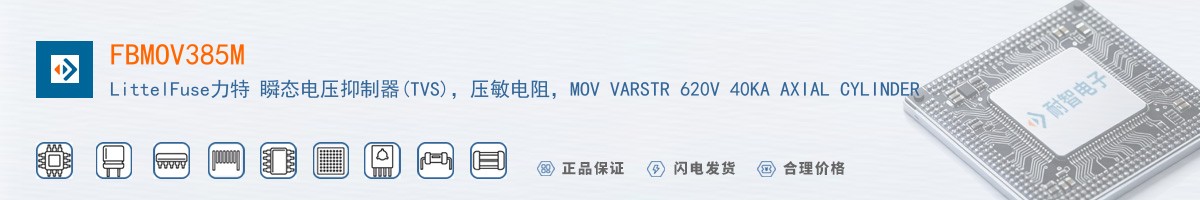 FBMOV385M������