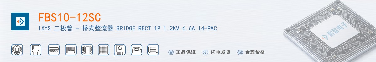 FBS10-12SC������