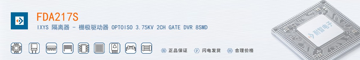 FDA217S������