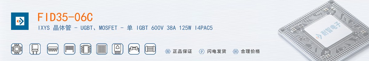 FID35-06C������