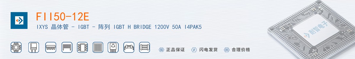 FII50-12E������