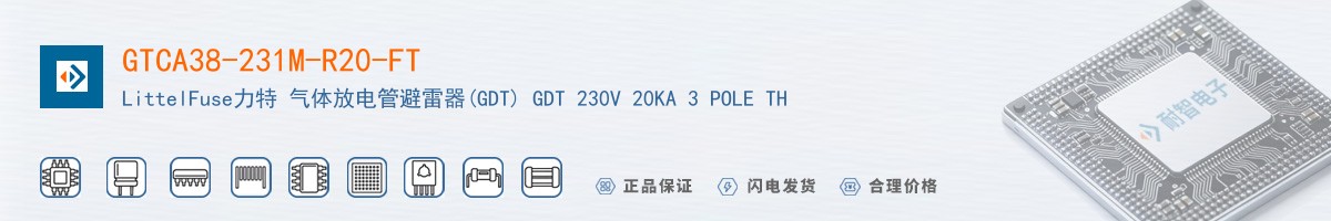 GTCA38-231M-R20-FT������