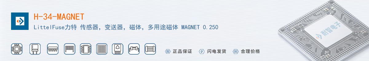 H-34-MAGNET������