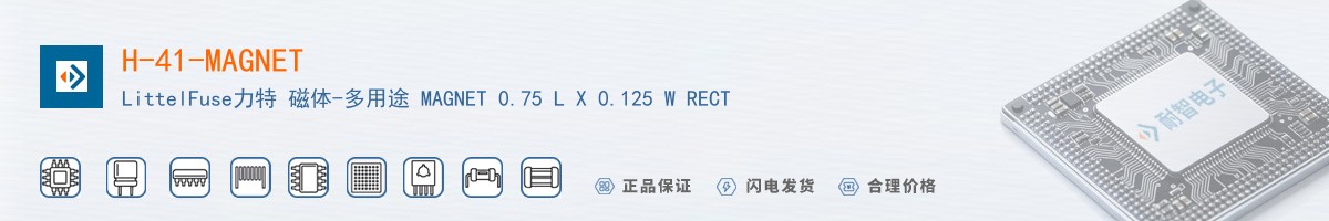 H-41-MAGNET������