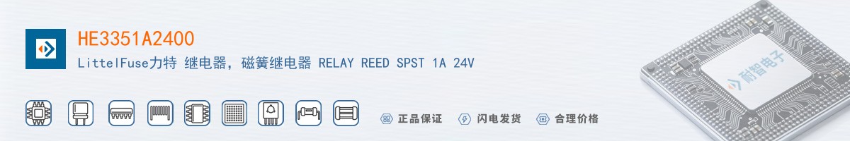 HE3351A2400������