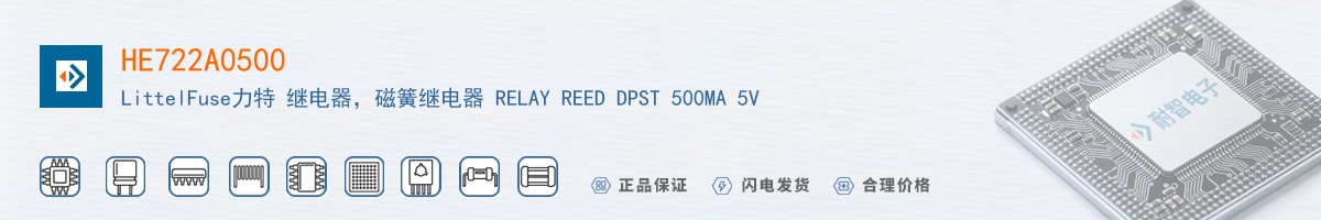 HE722A0500������