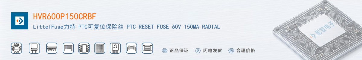 HVR600P150CRBF������
